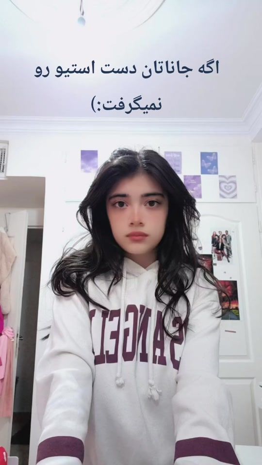 TikTok video thumbnail by sheyda6885