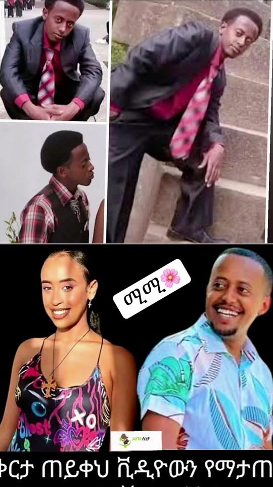 TikTok video thumbnail by mimitv..1