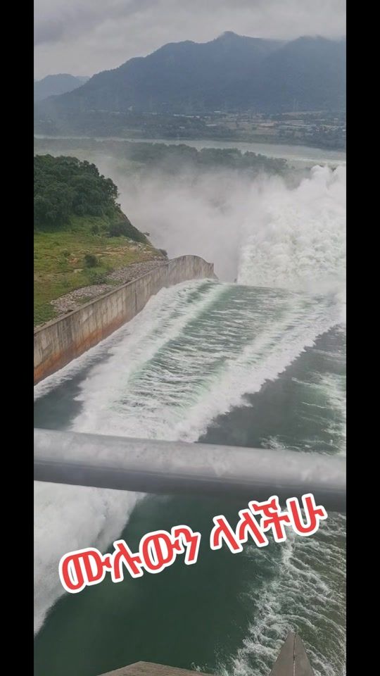 TikTok video thumbnail by abebaw022