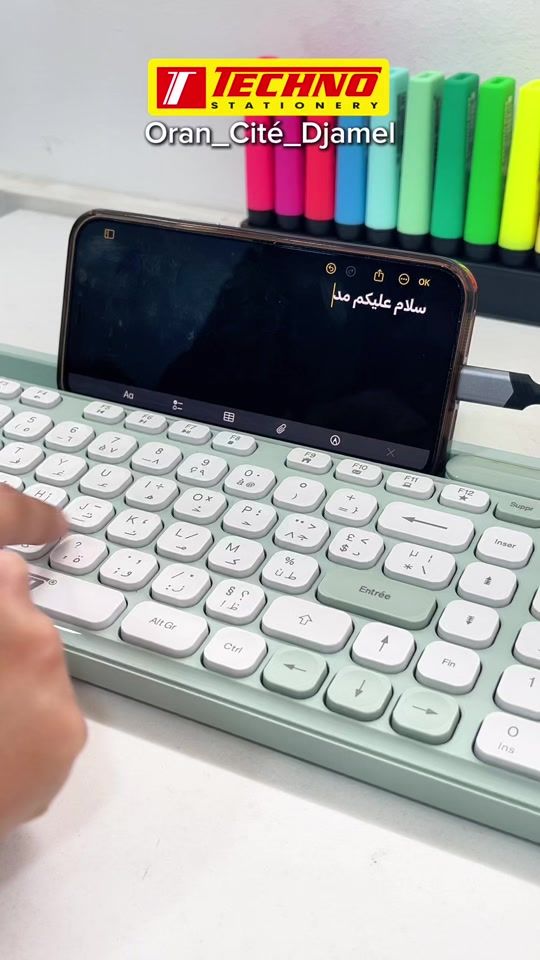 TikTok video thumbnail by techno.oran