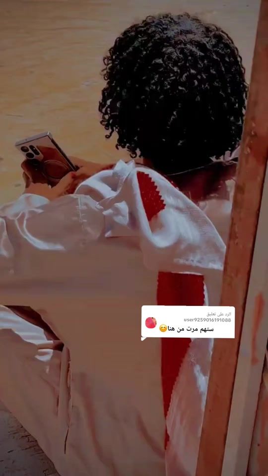 TikTok video thumbnail by alraieg