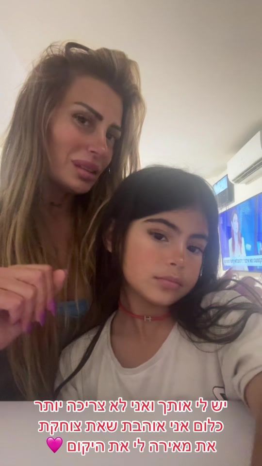TikTok video thumbnail by liyaamar05