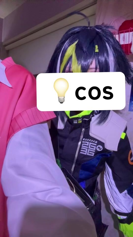 TikTok video thumbnail by canvas_000