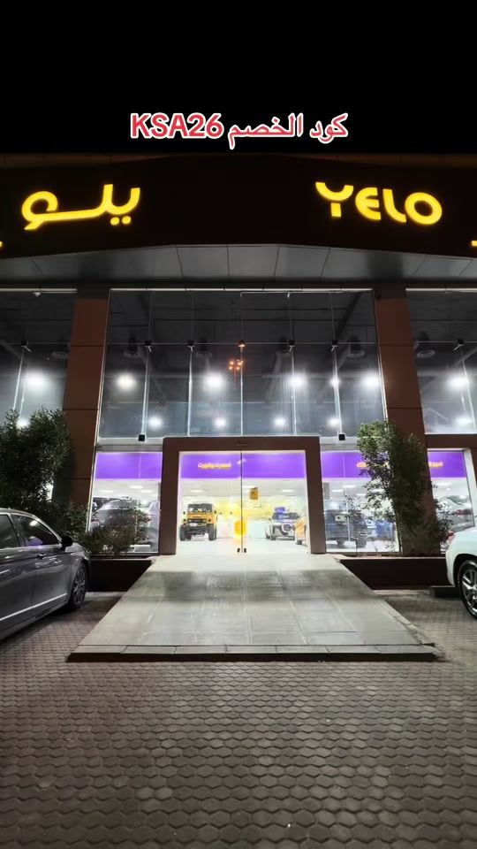 TikTok video thumbnail by 9al1o