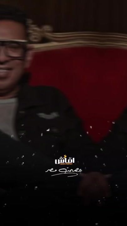 TikTok video thumbnail by osemaboblal