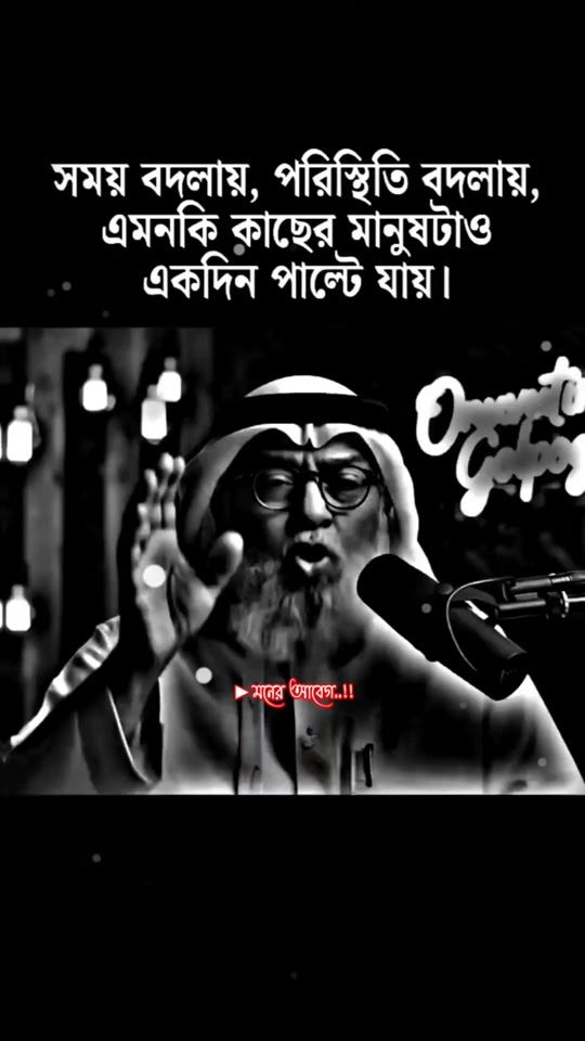 TikTok video thumbnail by abegimana2