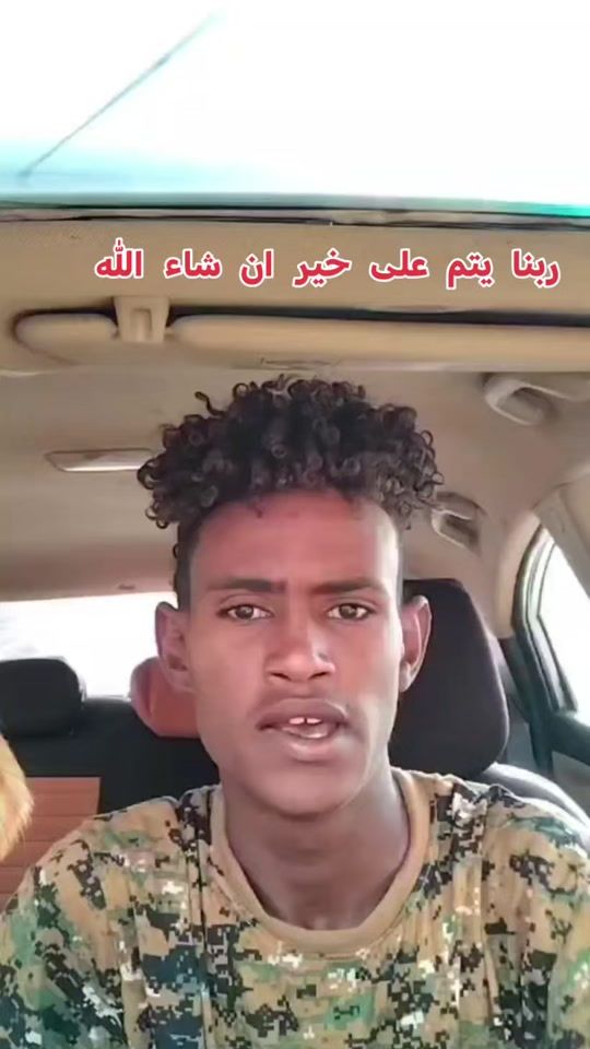 TikTok video thumbnail by user20096228204381