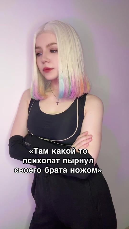 TikTok video thumbnail by _masha_mel_