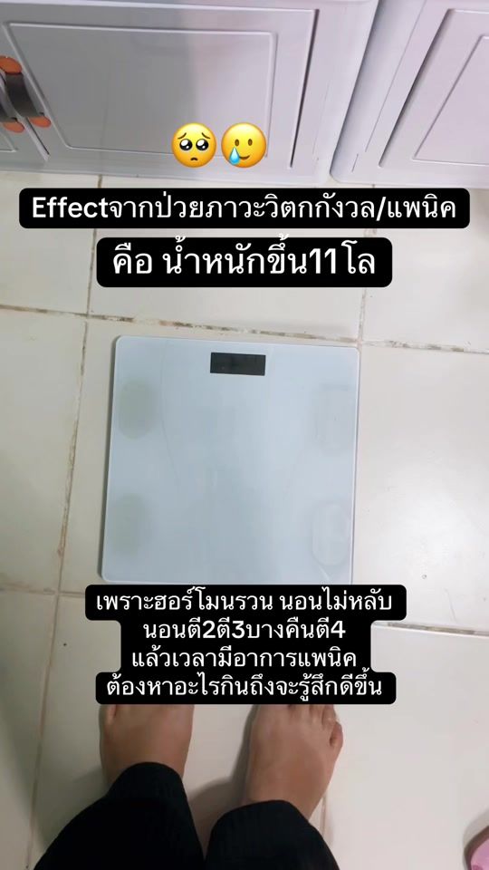 TikTok video thumbnail by suricc