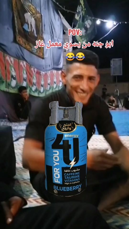 TikTok video thumbnail by yesf745