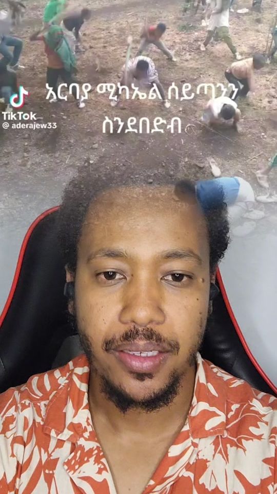 TikTok video thumbnail by danielsavedbygrace