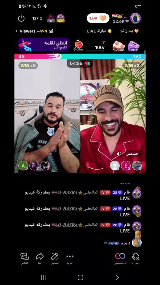 TikTok video thumbnail by mahten1