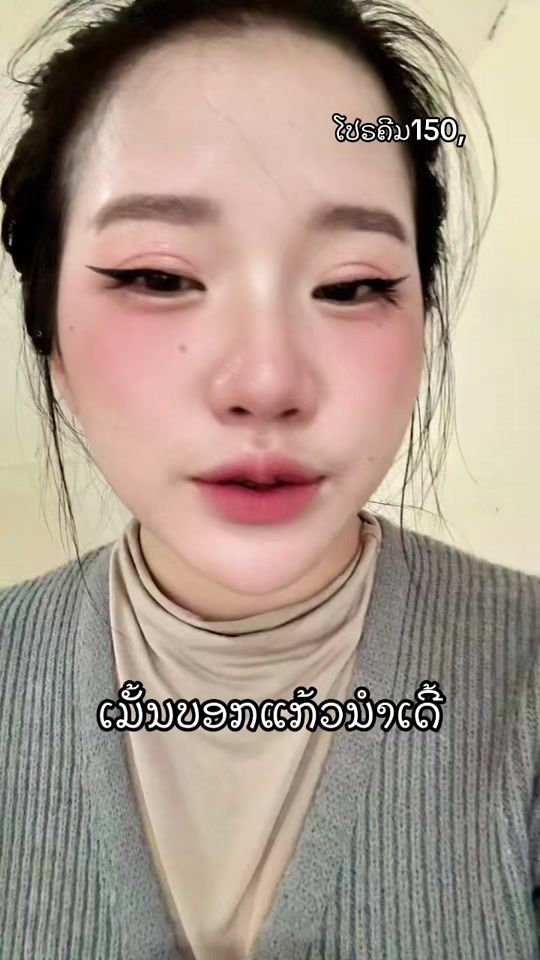 TikTok video thumbnail by kiab.xyooj71