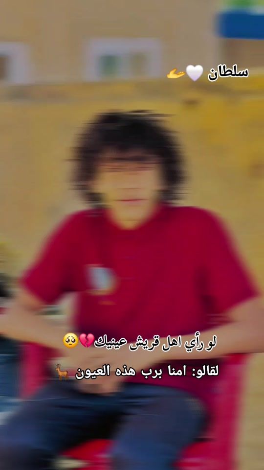 TikTok video thumbnail by user2729661779973