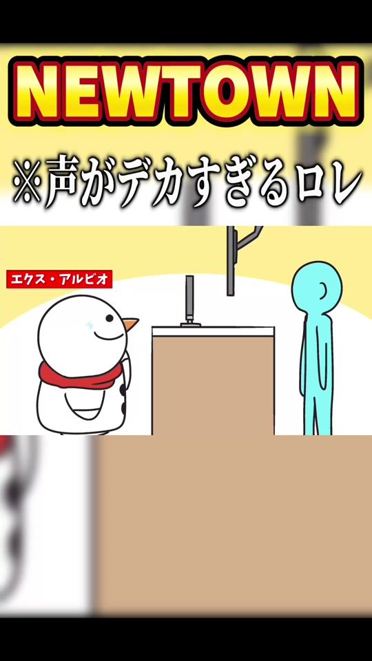 TikTok video thumbnail by bari_egaku