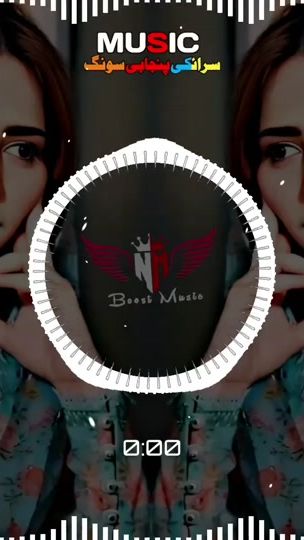 TikTok video thumbnail by n_m_music_04