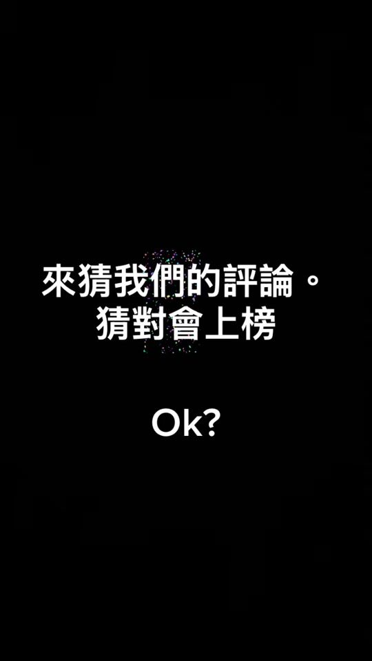 TikTok video thumbnail by minnie23891