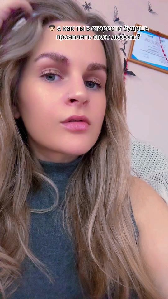 TikTok video thumbnail by shvedexshved