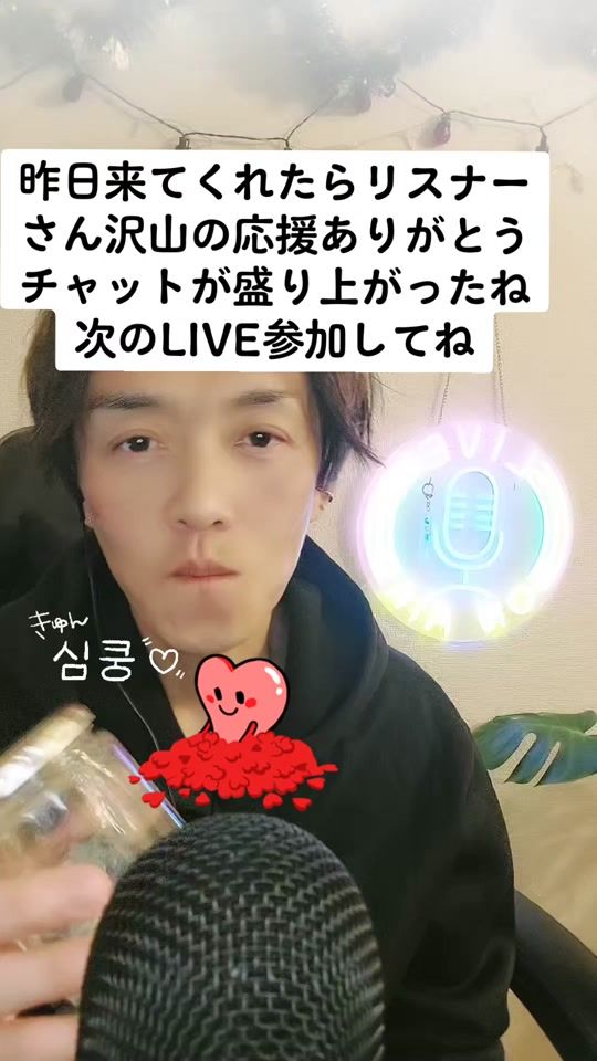 TikTok video thumbnail by junpan0184
