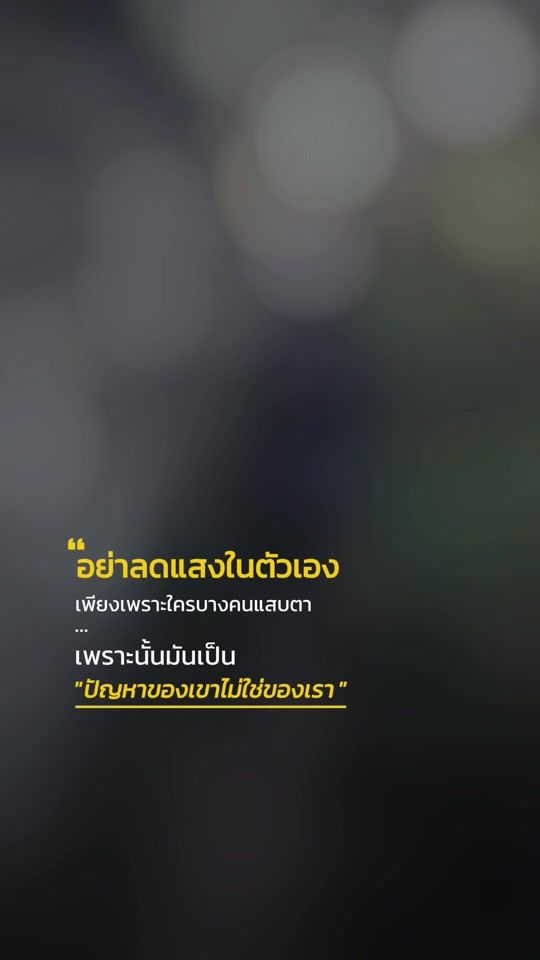 TikTok video thumbnail by boboladybus23