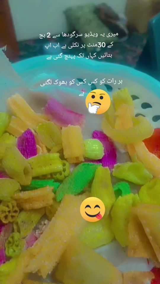 TikTok video thumbnail by fatima.ch75