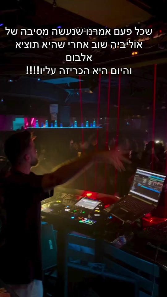 TikTok video thumbnail by fandomspartyil