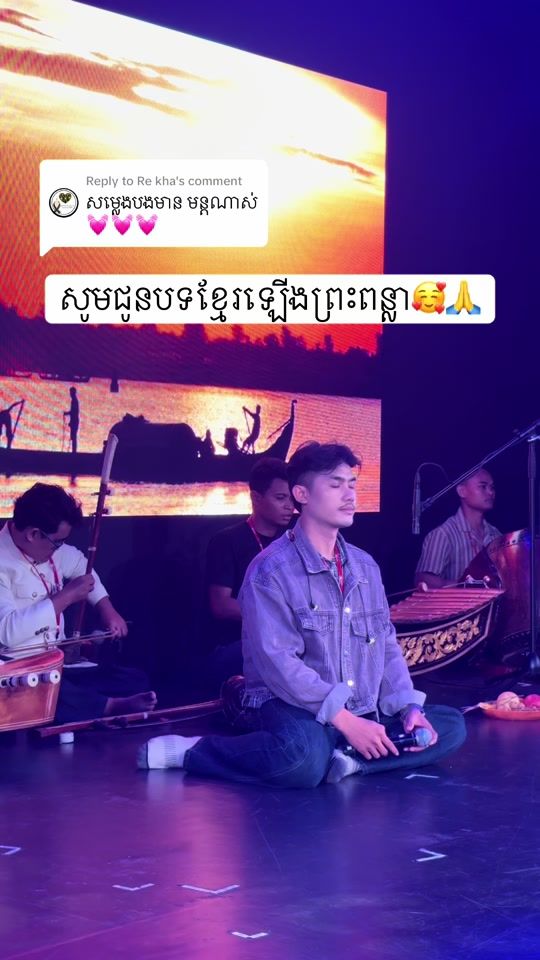 TikTok video thumbnail by bblove1_100