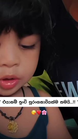 TikTok video thumbnail by nalinprasad22