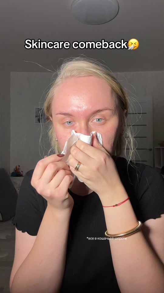 TikTok video thumbnail by puzankovaa