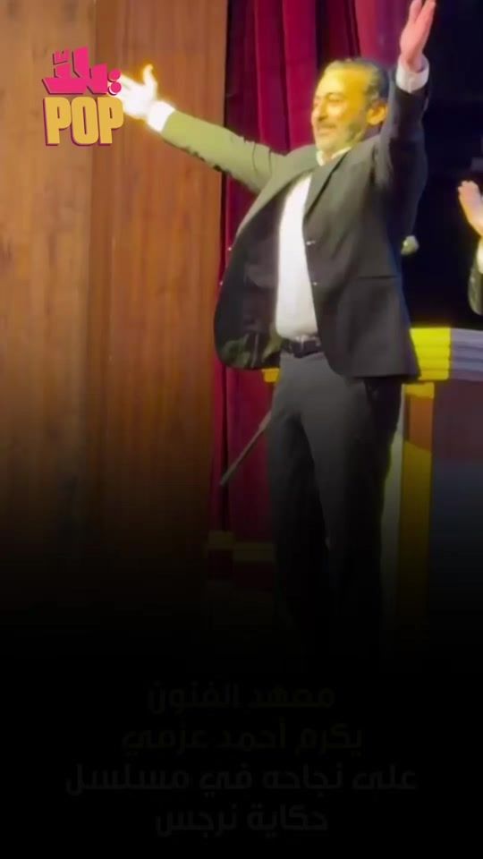 TikTok video thumbnail by yallapop