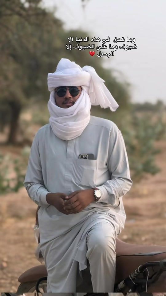 TikTok video thumbnail by abou_faris8