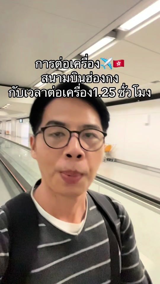 TikTok video thumbnail by mjourneyprabin