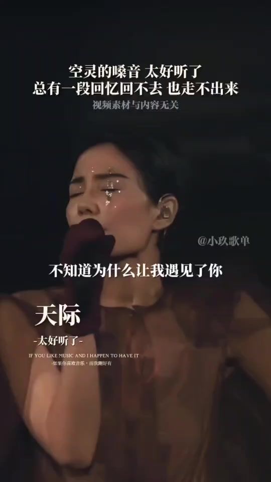 TikTok video thumbnail by love131452071