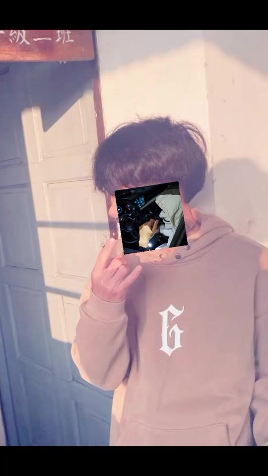 TikTok video thumbnail by jian.neng