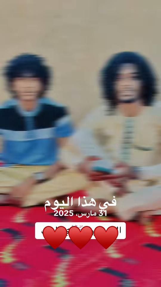 TikTok video thumbnail by user39787201066052