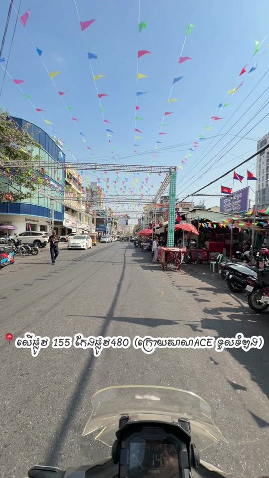 TikTok video thumbnail by lyda_shop99