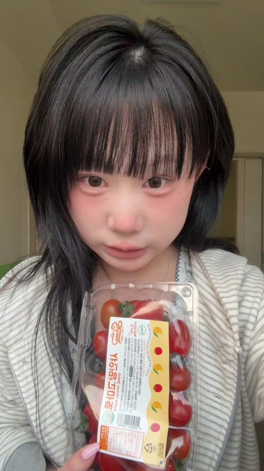 TikTok video thumbnail by binn_iee0
