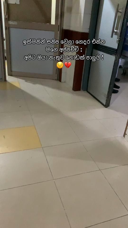 TikTok video thumbnail by _tenuuuu_