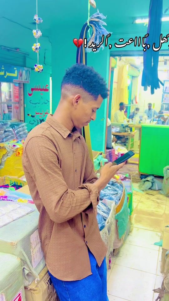 TikTok video thumbnail by saifalsdrani