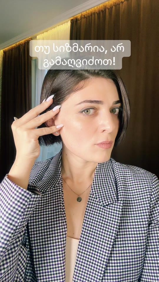 TikTok video thumbnail by takogreen