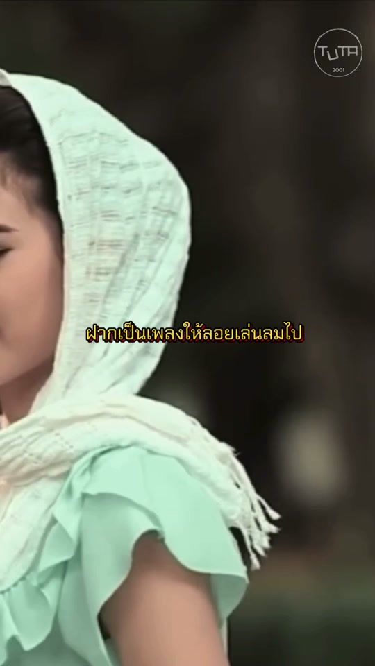 TikTok video thumbnail by musical_060944