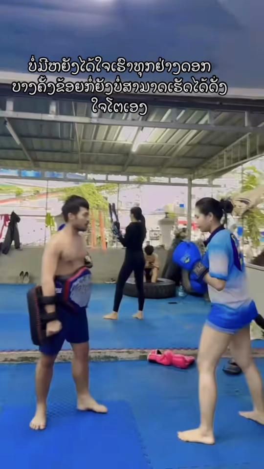TikTok video thumbnail by souvanny_fely