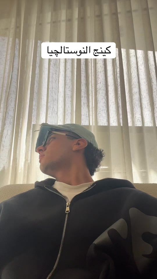 TikTok video thumbnail by shady_1993