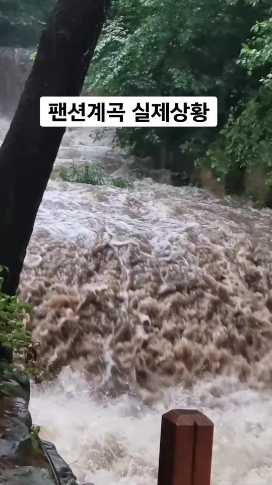 TikTok video thumbnail by tv2174