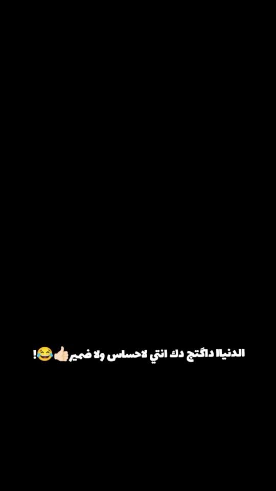 TikTok video thumbnail by 65hj_4