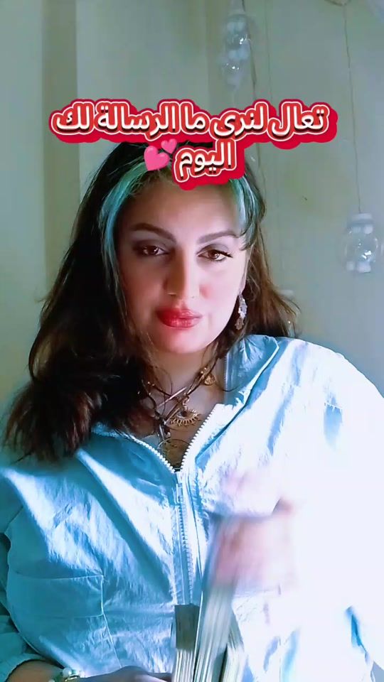TikTok video thumbnail by rym.r_tarot