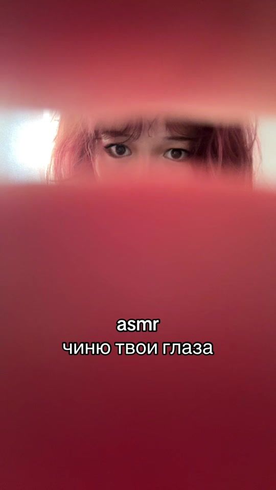 TikTok video thumbnail by cho.p0n_asmr