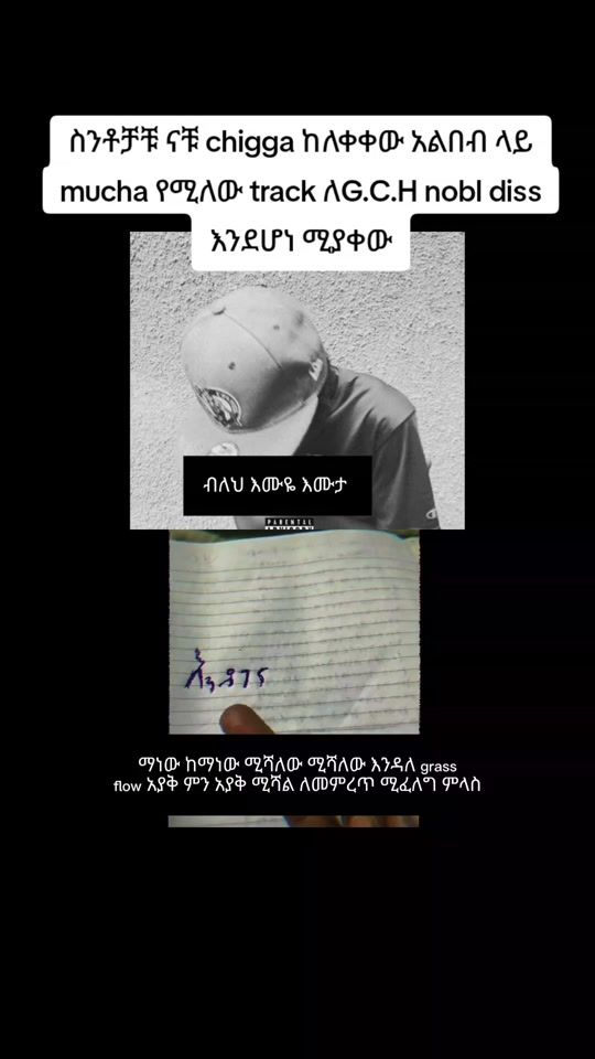 TikTok video thumbnail by none8340