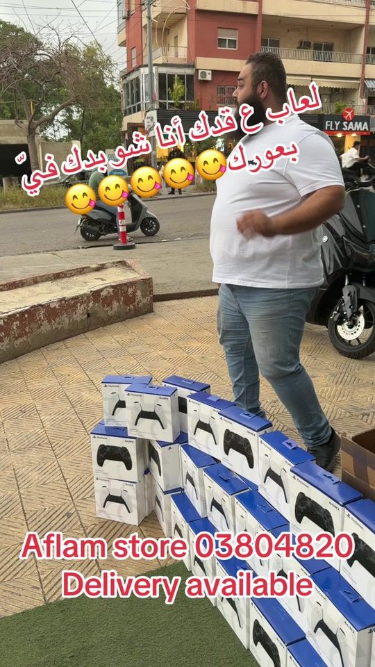 TikTok video thumbnail by aflam_store