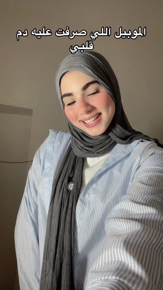 TikTok video thumbnail by yasmin_awad0